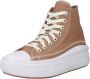 Converse Leren Platform Sneakers Brown Dames - Thumbnail 1