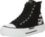 Karl Lagerfeld Hoge Sneakers KAMPUS MAX III Twin NFT Hi Lace - Thumbnail 2