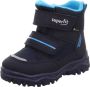 Superfit Snowboots 'Husky 1' - Thumbnail 1