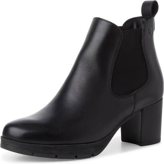 Tamaris Chelsea boots