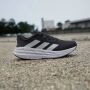 Adidas Adistar 3 Hardloopschoenen grijs - Thumbnail 5