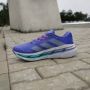 Adidas Adistar Byd Hardloopschoenen - Thumbnail 7