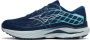 Mizuno Wave Inspire 20 Sportschoenen Mannen - Thumbnail 3