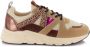 POSH by Poelman CAROCEL Dames Sneakers Bruin Multi - Thumbnail 2