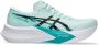 ASICS Magic Speed 4 Hardloopschoenen grijs - Thumbnail 2