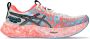 ASICS Noosa Tri 16 Hardloopschoenen meerkleurig - Thumbnail 1