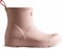 Hunter Boots Women's Original Play Boot Short Rubberlaarzen bruin - Thumbnail 1