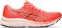 ASICS Women's GEL-CUMULUS 22 Tokyo Running Shoes Hardloopschoenen - Thumbnail 1