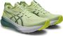 ASICS Gel-Kayano 31 Hoopschoenen Sportwear Volwassen - Thumbnail 1