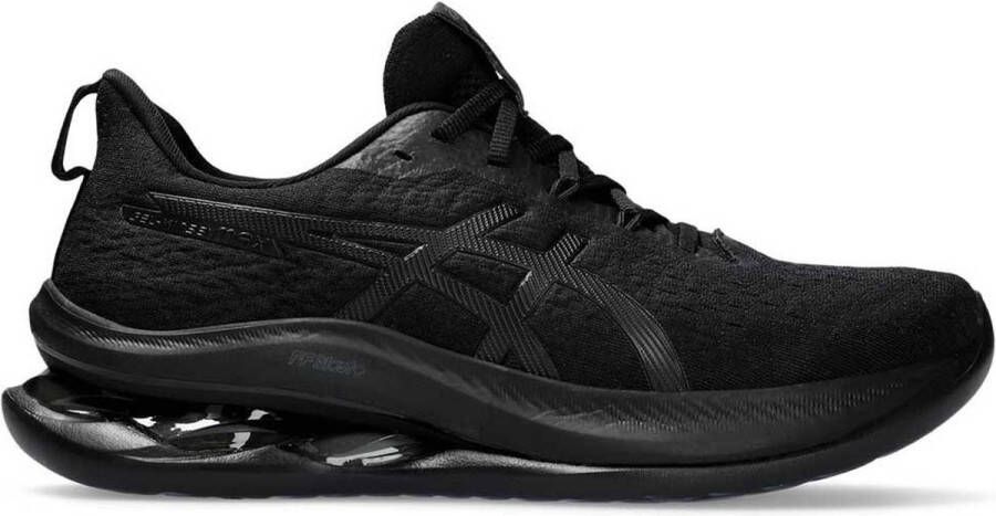 ASICS Stijlvolle Sneakers voor Dagelijks Gebruik Black Heren