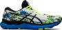 ASICS GEL NIMBUS 24 COLOR INJECTION Running Shoes Hardloopschoenen - Thumbnail 1