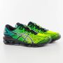 ASICS Gel Quantum 360-7 Heren Schoenen - Thumbnail 1