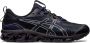 ASICS Gel-Quantum 360 Vii Hardloopschoenen Midnight Black Heren - Thumbnail 1