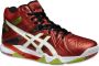 ASICS Gel Sensei 6 Mt B503Y-2101 Mannen Rood Volleybalschoenen - Thumbnail 1