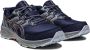 ASICS Betrouwbare hardloopschoenen voor heren Hoogwaardige stoffen details Blauw Heren - Thumbnail 1