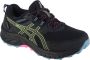 ASICS Gel-Venture 9 Waterproof 1012B519-002 Vrouwen Zwart Hardloopschoenen - Thumbnail 1