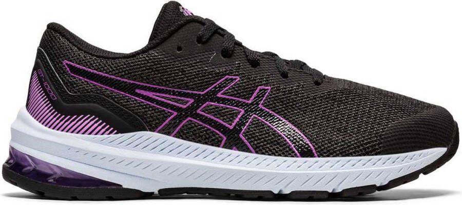 ASICS Hardloopschoen voor kinderen met LITETRUSS™-ondersteuning Multicolor