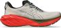 ASICS Novablast 4 TR Trailrunningschoenen grijs - Thumbnail 1