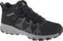 Columbia PEAKFREAK™ II MID OUTDRY™ Mid Wandelschoenen Waterdicht Bergschoenen Heren http: images.salsify.com image upload s--OcXwOI5t-- vju0yizgcwreiypkiggk.jpg - Thumbnail 8