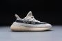 Adidas Yeezy Boost 350 V2 Slate HP7870 2 3 Kleur als op foto Schoenen - Thumbnail 8