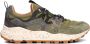 Flower Mountain Suede and technical fabric sneakers Ya o 3 UNI Green Unisex - Thumbnail 1