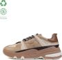 Gaja Generation GRACE sneaker 100% PETA gekeurd vegan - Thumbnail 1