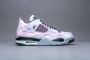 Jordan Air 4 Retro Se Amethyst Wave Bright Crimson Black Schoenmaat 42 1 2 Sneakers DH7138 506 - Thumbnail 7