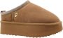 Liu Jo Comfort Slipper Torgelof Brown Dames - Thumbnail 1