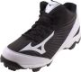 Mizuno Franchise 9 Mid Sportschoenen Korfbal Gras zwart wit - Thumbnail 2