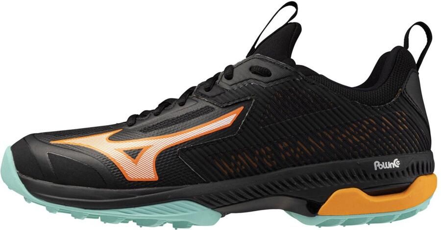 Mizuno Wave Panthera 2 Hockeyschoenen Senior