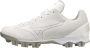 Mizuno Wave Finch Lightrevo (320665) White - Thumbnail 1