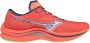 Mizuno Wave Rebellion Dames Sportschoenen Hardlopen Weg rood zilver - Thumbnail 1