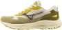 Mizuno Lage Top Hardloopschoenen Multicolor - Thumbnail 1