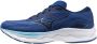 Mizuno Wave Serene Hardloopschoenen Heren - Thumbnail 1