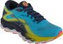 Mizuno Drijvende Wave Sky 7 Sneakers Blue Heren - Thumbnail 1