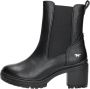 Mustang Shoes Winterlaarsjes met rimpelingen bij de schacht - Thumbnail 5