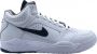 Nike Air Flight Lite Mid Basketball Schoenen white black maat: 43 beschikbare maaten:41 42.5 43 44.5 45 - Thumbnail 1