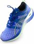 PUMA Men's Running Shoes Forever Run Nitro - Thumbnail 1