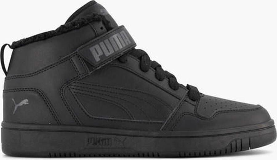 High top store pumas with straps