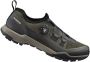 Shimano EX700 MTB-schoenen Olive Heren - Thumbnail 1