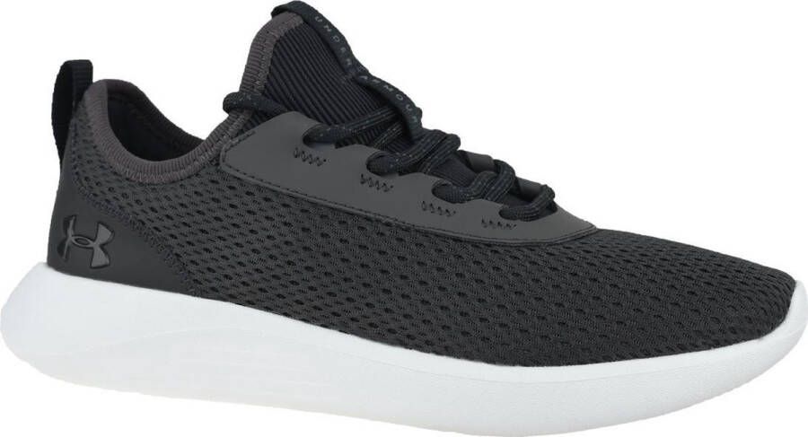 Under Armour W Skylar 2 3022582-100 Vrouwen Bruin Sneakers