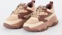 Steve Madden Bruin Beige Trendy Runner Sneakers Multicolor Dames - Thumbnail 14