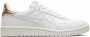 ASICS Japan S Schoenen White Leer Foot Locker - Thumbnail 3