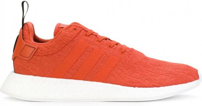 Adidas Originals NMD_R2 sneakers Geel