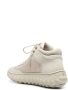 Camper Ground low-top sneakers Beige - Thumbnail 4