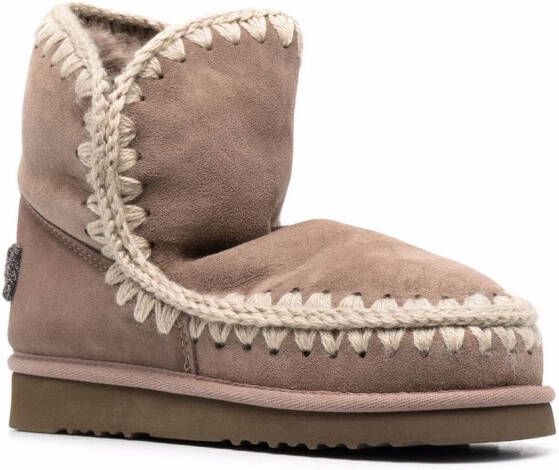 Mou Lammy snow boots Beige