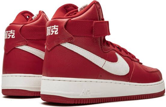 Nike Air Force 1 Retro sneakers Rood