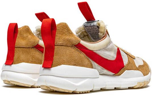 Nike Mars Yard sneakers Beige