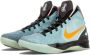 Nike Zoom Hyperdunk 2011 SPRM sneakers Veelkleurig - Thumbnail 22