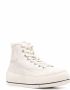 R13 Sneakers met logopatch Beige - Thumbnail 1